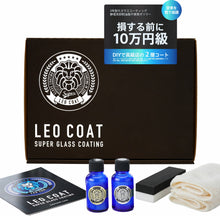 画像をギャラリービューアに読み込む, LEO COAT バイク用(2層コート)