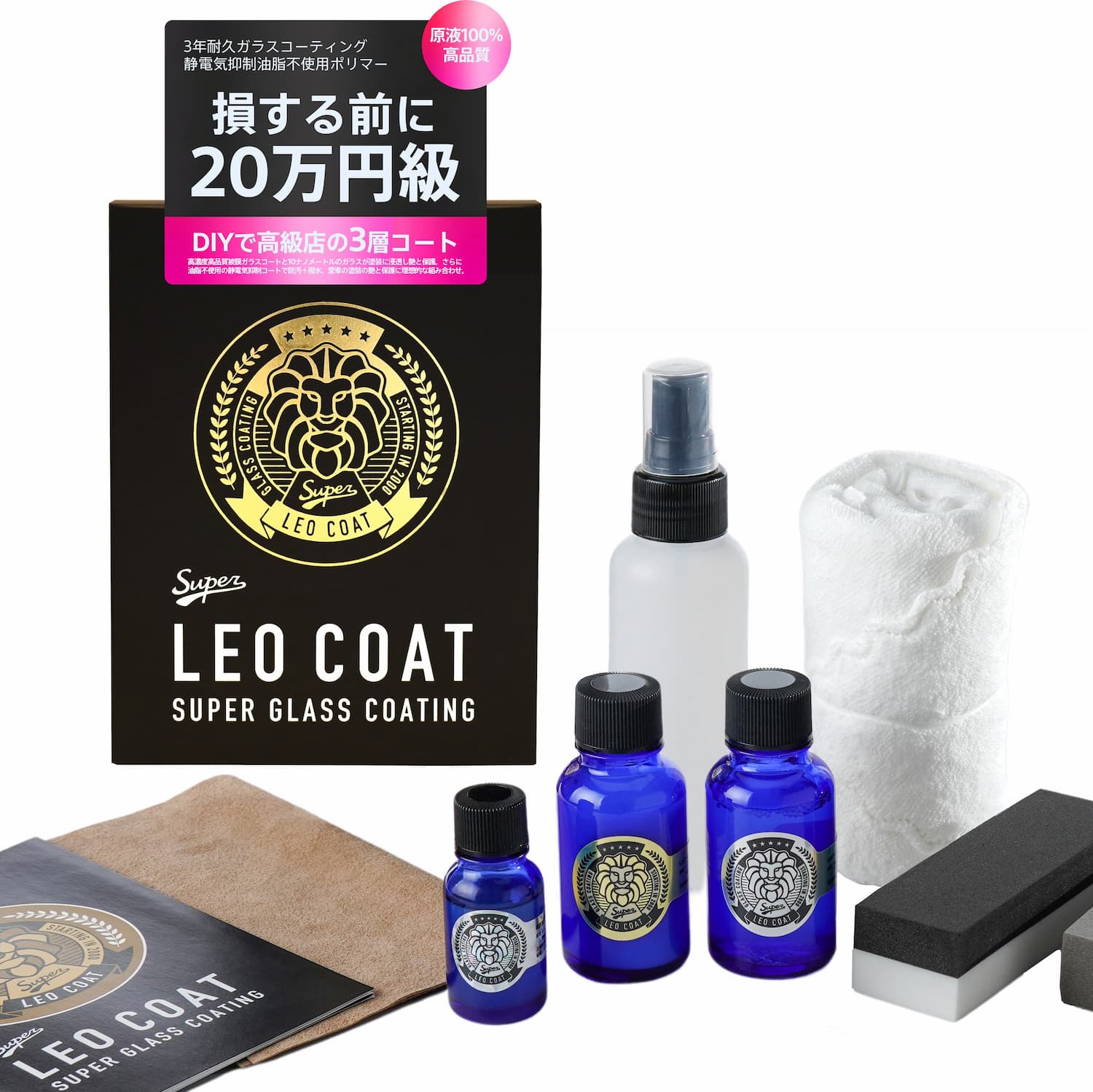 LEO COAT公式ストア